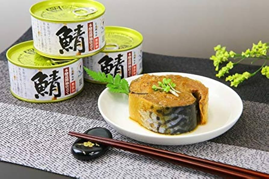 【激レア・期間限定おまけつき】新品★サヴァ？缶 オリジナル福袋★サバ缶 鯖缶 HOKO 6缶セット 宝幸 日本のさば 水煮 190g 国産さば さば缶